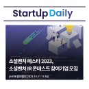 소셜업 이미지