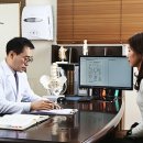 엄궁한의원 이미지