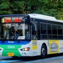 고강동우체국 이미지