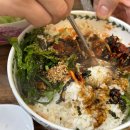 오구삼구민물장어아구찜