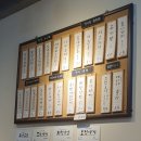 아인스커피피자 이미지