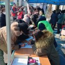 호저면 행정복지센터 이미지