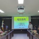 단양고등학교 이미지