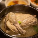 황칠가