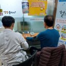 영주보건소 1 이미지