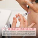 지타워의원 이미지