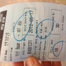 서광모텔 이미지