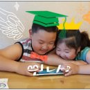 참새골농장 이미지
