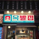 아라영평점 기아오토큐 이미지