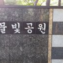 모전로 23 이미지