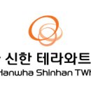 신한에너지 이미지