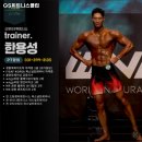 지에스휘트니스 네이버블로그