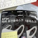 몽이캔들