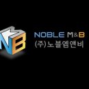 엠앤비 파이낸셜뉴스