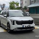 고속도로노래연습장 이미지