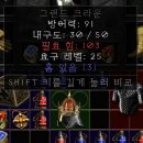 라주크