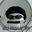닥터핏의원 | 20대 여자 헤어라인 모발이식 용닥터의원 내돈내산 후기 ②