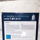 안경하세요 이미지