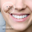 연세드림치과의원 이미지