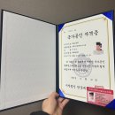 안녕 2024년