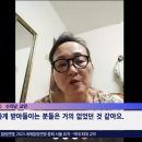 드라마 '수리남'에 '발끈'…교민이 전한 수리남 분위기 이미지