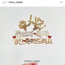 더칠 | 수곡동 네일샵추천 [더칠] 내돈내산 후기
