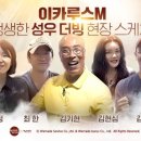 “이카루스‘를 위한 이미지