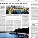 영진2리 이미지