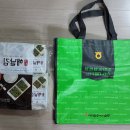 송탄농협본점 이미지