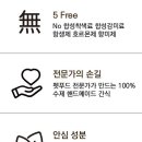 펫브로 이미지