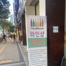 헤이보틀 이미지
