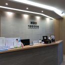 이종환한의원 이미지