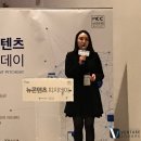알틴코