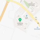 소림마라 양평점 이미지