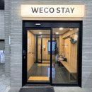 위코스테이 충무로 | 서울 종로 을지로 호텔 "위코스테이 인사동"