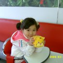 우리, 둘이