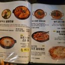 당곡2로 | 신림 당곡역 꿀때기곱창 보라매점 야채곱창 알곱창 맛집 솔직후기