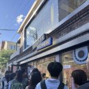 짱구PC | [성수 핫플] 케이스티파이 짱구 콜라보 탐방 후기
