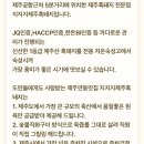 신협여행센터 네이버블로그