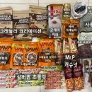 헤어크리에이션