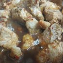 황금돼지갈비 이미지