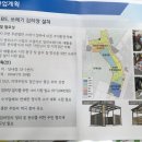 단대동 주민자치센터 이미지