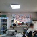 엉클스조개한판