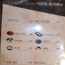 명동칼국수샤브샤브이마트 이미지
