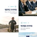 (주)신부건설 네이버블로그