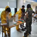 유성구보건소 이미지