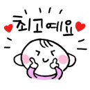 선우에스테틱 이미지