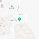 블루문 감성포차 네이버블로그