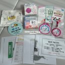 시흥시보건소정왕보건지소 이미지