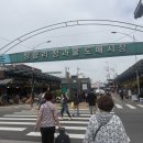 새금호약국 이미지